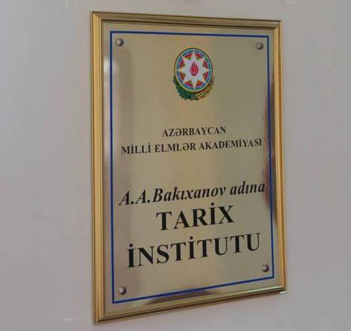 Lankaran to host conference on genocide of Turkic-Muslim peoples in 20 century