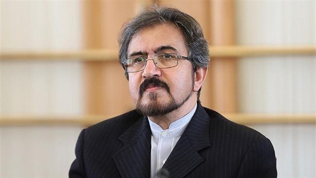 Iran condemns US anti-Iran statement as interventionist