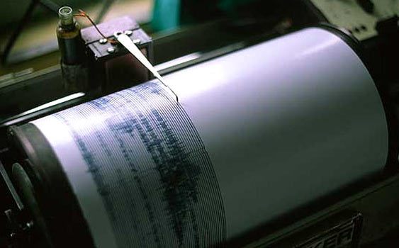 Earthquake in Iran, 10 injured