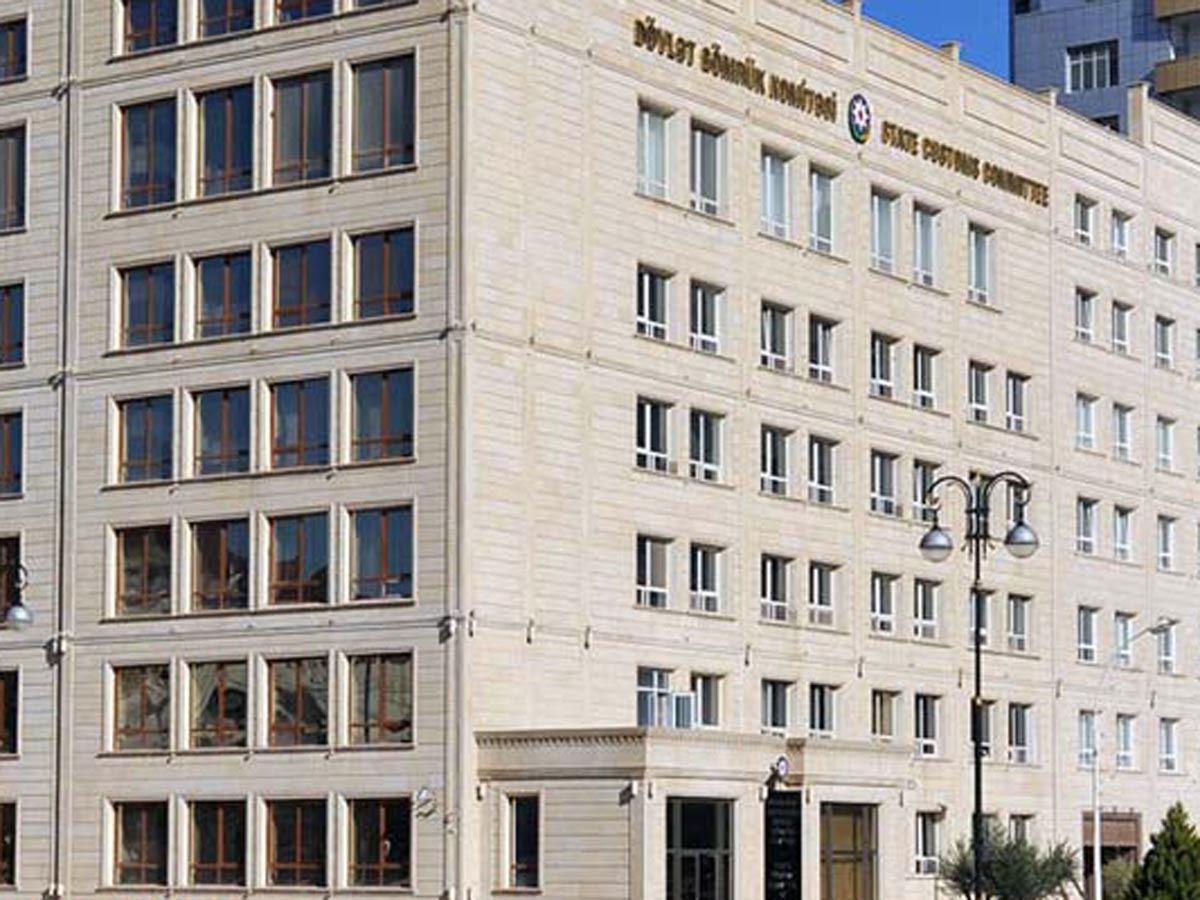 Customs revenues of Azerbaijani state budget up by almost 20%
