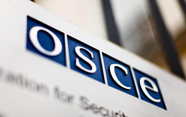 OSCE MG co-chairs issue statement following meeting with Azerbaijani, Armenian FMs