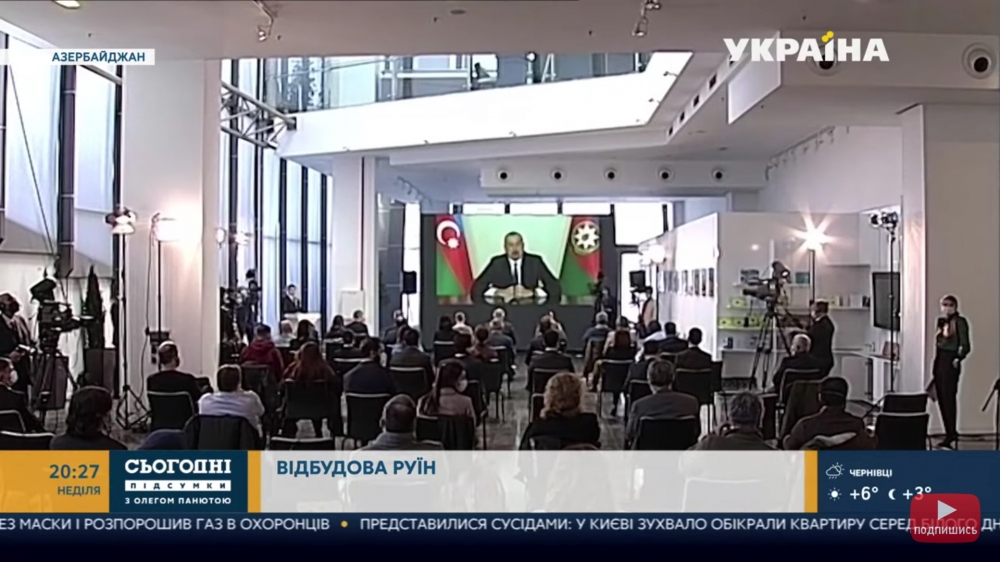 Azerbaijani president’s press conference in spotlight of Ukraine 24 TV channel