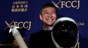 Japanese billionaire seeks eight people to fly to moon