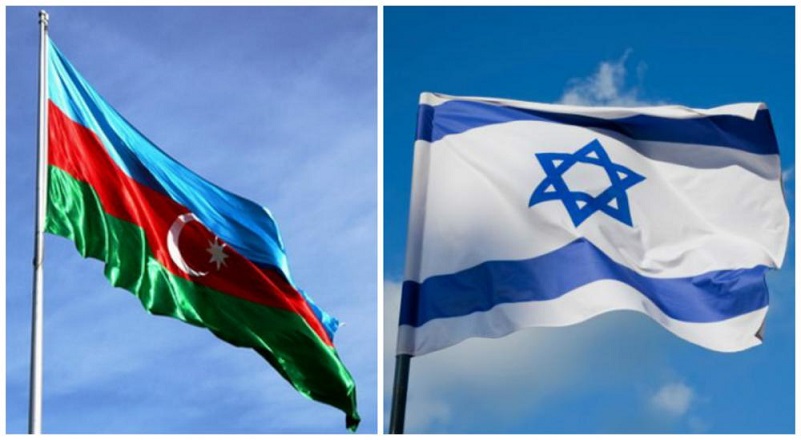 Azerbaijan opens trade representative office in Israel's Tel Aviv