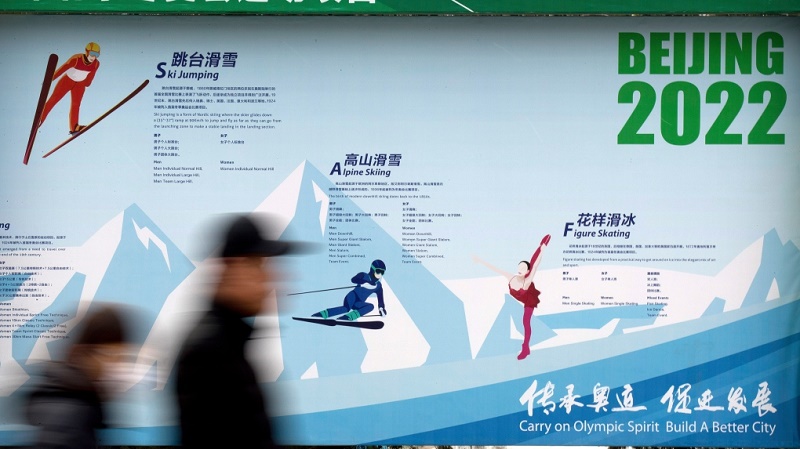 Winter Olympics 2022 to allow spectators only from mainland China