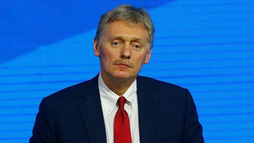 Russia has not yet given US its reaction to American response on security - Kremlin