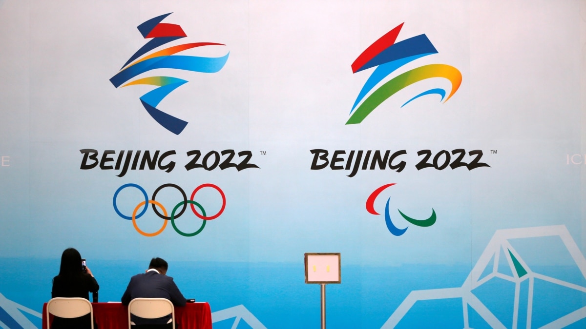 Beijing Olympics: Three new COVID-19 cases confirmed