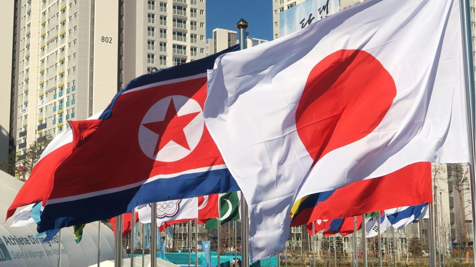 Japan seeks normalization of ties with North Korea