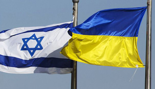Israel to send protective gear for Ukrainian rescuers
