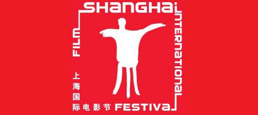 Shanghai Film Festival canceled due to COVID crisis