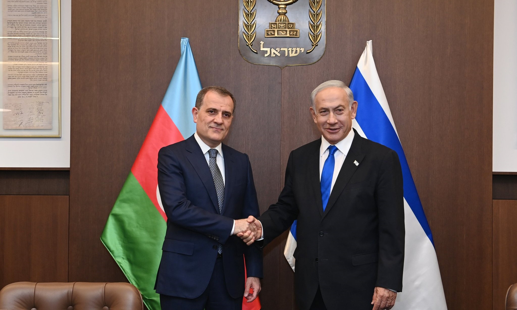 Israeli premier receives Azerbaijani foreign minister